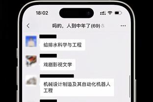 拜仁近13个赛季12次进入欧冠8强，仅18-19赛季遭利物浦淘汰