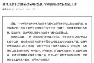 吴少聪所在球队欠薪！青年联合主帅承认球队欠薪：急需付球员工资