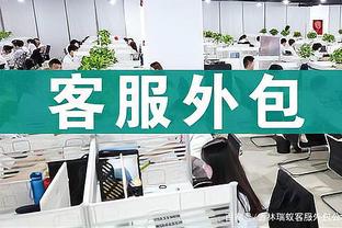 意媒：尤文已为安德森开出一份为期2年、500万欧年薪的合同