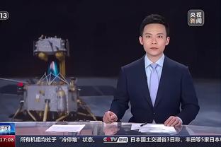 雷竞技登录直播截图1