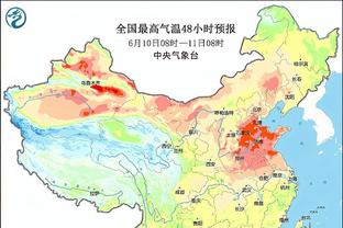 亚洲杯官推晒中国队抵达多哈视频，国脚与吉祥物互动