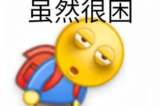 开云真人软件怎么样截图1