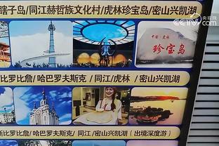 188体育平台在线截图3